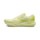 Brooks Adrenaline GTS 24 Herr Limonengrün