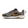 Nike Pegasus Trail 5 GS Børn Grau