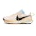 Nike Pegasus Trail 5 Dame Mehrfarbig
