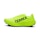 adidas Terrex Agravic Speed Herren Neongelb