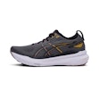 ASICS Gel Kayano 31 Men Mehrfarbig
