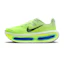 Nike Vomero Premium Homme Neon Jaune
