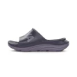 HOKA Ora Athletic Slide Unisex Svart