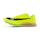 Nike Triple Jump Elite 2 Unisex Limonengrün