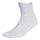 adidas RUNx4D Socks Unisex Weiß