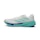 adidas Supernova Stride 2 Herren Weiß