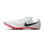 Nike Zoom Ja Fly 4 Herre Hvid