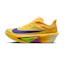 Nike Zoom Fly 6 Dame Gul