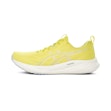 ASICS Gel Pulse 16 Men Gelb