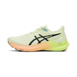 ASICS GT-2000 12 Damen Grün