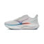 Mizuno Wave Inspire 22 Herre Hvid