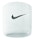 Nike Swoosh Wristband Unisex Weiß