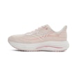 Mizuno Wave Rider 29 Women Creme