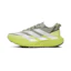 adidas Adizero Evo SL ATR Damen Grün