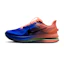Nike Pegasus Premium Herren Mehrfarbig