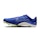 Nike Air Zoom Victory Unisex Blau