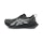 ASICS Superblast 2 Unisex Schwarz