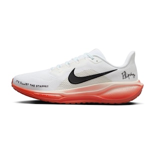 Main image showing a product in the gallery