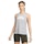 Nike Dri-FIT Trail Singlet Femme Grey