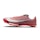 Nike Maxfly 2 Men Rot