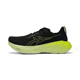 Main image showing a product in the gallery