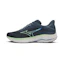 Mizuno Wave Ultima 16 Homme Bleu