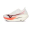 Mizuno Wave Rebellion Pro 3 Unisex Vit