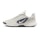 Nike Juniper Trail 3 Herren Weiß
