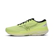 Mizuno Wave Ultima 15 Men Limonengrün
