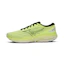 Mizuno Wave Ultima 15 Homme Lime