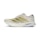 adidas Adizero Boston 13 Herren Weiß
