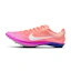 Nike Dragonfly 2 RSG Men Pink