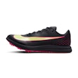 Nike Triple Jump Elite 2 Unisex Schwarz