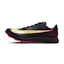 Nike Triple Jump Elite 2 Unisex Svart