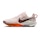 Nike Pegasus Trail 5 Herren Mehrfarbig