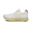 ASICS Gel Kayano 32 Herren Creme