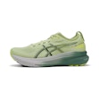 ASICS Gel Kayano 31 Herre Green