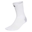 adidas Terrex Xperior Climacool Trail Crew Socks Unisex Weiß