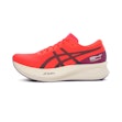 ASICS S4+ Yogiri Unisex Rot