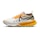 Nike Zegama Trail 2 Dame Mehrfarbig