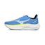 Mizuno Wave Inspire 22 Damen Blau