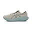 ASICS Gel Cumulus 28 Herren Mehrfarbig