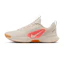 Nike Juniper Trail 3 Herre Creme