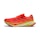 adidas Supernova Prima Herren Mehrfarbig