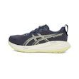 ASICS Gel Cumulus 27 Men Blau
