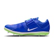 Nike High Jump Elite Unisex Multi