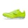 Nike High Jump Elite Unisex Neon Yellow