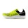 Saucony Sinister Homme Neon Yellow