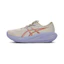 ASICS Gel Cumulus 28 Damen Mehrfarbig