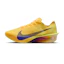 Nike Vaporfly Next% 4 Dame Gul